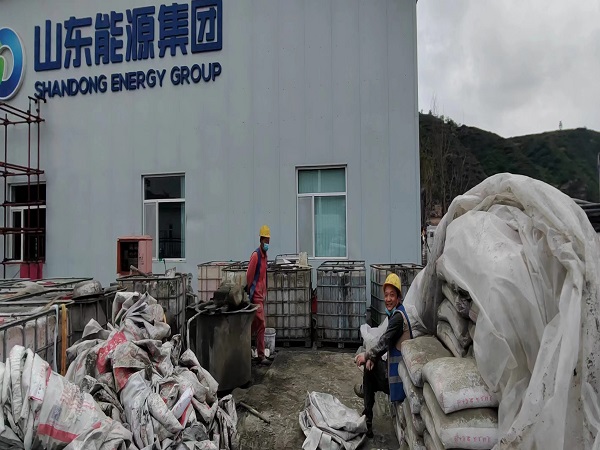 浔阳厂房地面下沉注浆加固